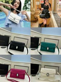 Picture of Bvlgari Lady Handbags _SKUfw140329635fw